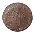 5 КОПЕЕК 1765 ЕМ