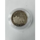 Гомель 1 руб. Без минималки