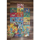 Карточки ДЕТСКИЕ СССР