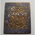 Икона меднолитая 19 век .Образ Святого пророка Ильи.