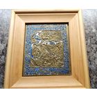 Икона меднолитая 19 век .Образ Святого пророка Ильи.