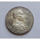 3 марки 1913 г. 900пр., Пруссия.Германия. Патина.