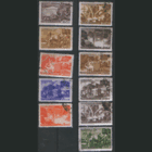 Заг. 1122/32. 1947. Послевоенное восстановление. ГаШ. ЗБ.