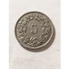 Швейцария 5 раппен 1947