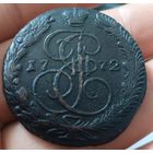 5 копеек 1772 ем