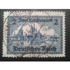 Германия 1930 стандарт Mi-19,0 евро гаш.