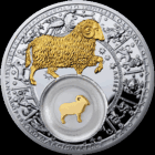 Авен. 2013 , Овен. 2013 (Aries. 2013) , серебро , 20 рублей . Знаки Зодиака . Гороскоп.  Гараскоп .