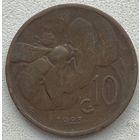 Италия 10 чентезимо 1923 г. Цена за 1 шт.