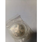 Монета 2 Руб СССР. Серия "Выдающиеся личности России" 1995 год.Бунин. Серебро в заводской капсуле и запайке.