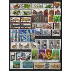 ГДР.ПОЧТИ ПОЛНЫЙ(без блоков и серии"Цирк") ГОДОВОЙ  КОМПЛЕКТ ГАШЕНЫХ МАРОК 1978г.!