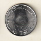 Индия 1 рупия 2003 365 лет со дня рождения Вира Дургадасса