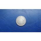 1 злотый 1824 (R) Сохран!                                                                                                                 (3786)