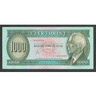 Венгрия 1000 форинтов 1983 года. Тип P-173b. Состояние аUNC!