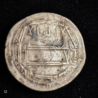 Дирхем, дирхам, Аббасиды, Харун ар - Рашид, аль - Мухаммадия 188г.х без МЦ