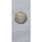 Дирхем. Аббасиды. Хорошее состояние