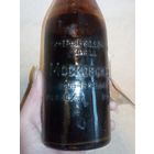 Бутылка редкая от Московская особая водка 1964 г СССР внутри Лак масляный Рельефная надпись 0,5 л