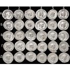 Антонинианы 3-го века, Римская Империя. На Ваш выбор!