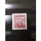 1955 Южная Корея архитектура концовка серии (4-4)