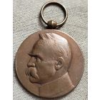 Распродажа - медаль "10-лет НЕЗАВИСИМОСТИ 1918-1928г" ПОЛЬША