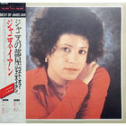 Janis Ian – Best Of Janis Ian / Japan