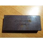 ВЕЛОАПТЕЧКА "МГНОВЕНИЕ".