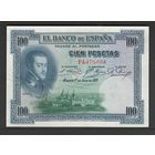 Испания 100 песет 1925 года. Тип P-69. Состояние аUNC!