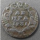 Денга 1731 года. Приятная монетка