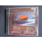 Величайшая опера (2 диска)
