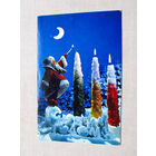 С009-4501 Открытка Новый год Подписана Художник Воронин 1971