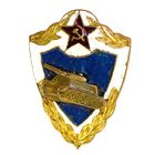 Дембельское творчество. Танкисты