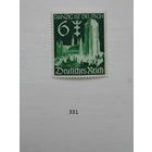 Марки. Германия. Рейх. 1939г.