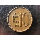 Юж.Корея. 10 вон. 1967. С 20 копеек. Распродажа коллекции. Смотрите другие лоты.