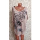 Красивая блуза на 62-64 размер, вискоза. Нежный пудровый цвет интереный рукавчик. ПОгруди 70 см, ПО по низу 62 см, длина 77 см. Хорошее состояние.