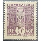 Французская Гвинея 1938г. Доплатная марка