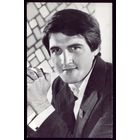 1981 год А.Переверзев Киев