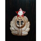 Кокарда ВМФ СССР.