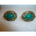 Старинные Запонки Большие Зелёный Кабошон Камень