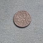 5 грошей 1923