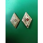Знак СССР ГОТОВ К САНИТАРНОЙ ОБОРОНЕ