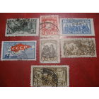 СССР 1927 полная серия Заг.202-208 7 марок 10 лет революции