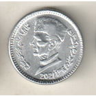 Пакистан 1 рупия 2021