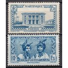 9.FrK. Франция. Колонии. Мартиника. Местные мотивы. 1938 г. 1,5 Fr, 1,75 Fr. Mi.##147/149.