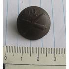 Пуговица 22 полевой артиллерийской бригады не частая