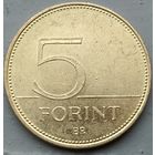 Венгрия 5 форинтов 2004. Возможен обмен