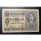 5 марок 1917 распродажа коллекции