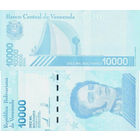 Венесуэла 10000 Боливар 2019 UNС П1-240