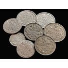 8 СЕРЕБРЯНЫХ МОНЕТ РОССИЙСКОЙ ИМПЕРИИ (АЛЕКСАНДР II, АЛЕКСАНДР III, НИКОЛАЙ II )