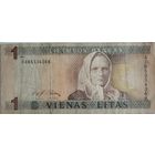 Литовский лит