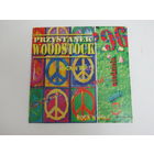 Диск. Компакт-диск. CD-диск. Przystanek Woodstock 1996 (8)