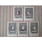 Спичечные этикетки ф.Победа. 150 лет восстанию декабристов. 1975 год